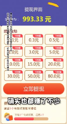 风华百景镇(3)