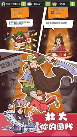 桃园小镇(2)