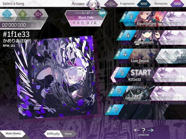 韵律源点arcaea(2)