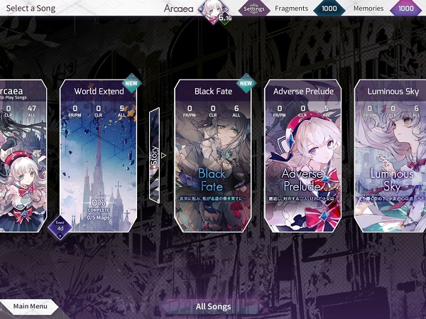 韵律源点arcaea(4)