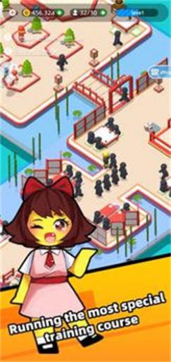 超级动力学院(2)