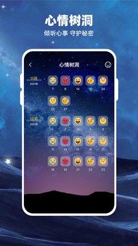 moon月球(1)