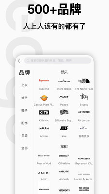 edge潮流达州app开发软件企业