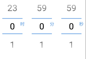 睁眼闹钟(3)