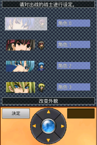 无限回廊(1)