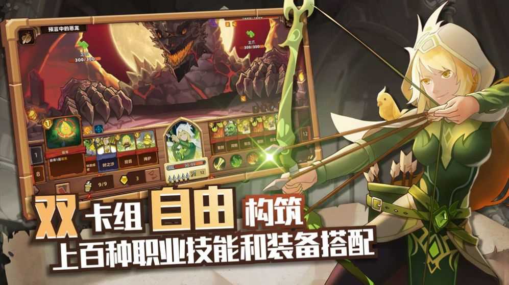 红伞伞之战(3)