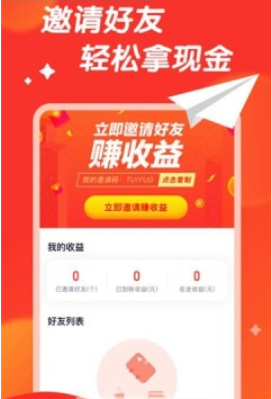 66小游戏中心(2)