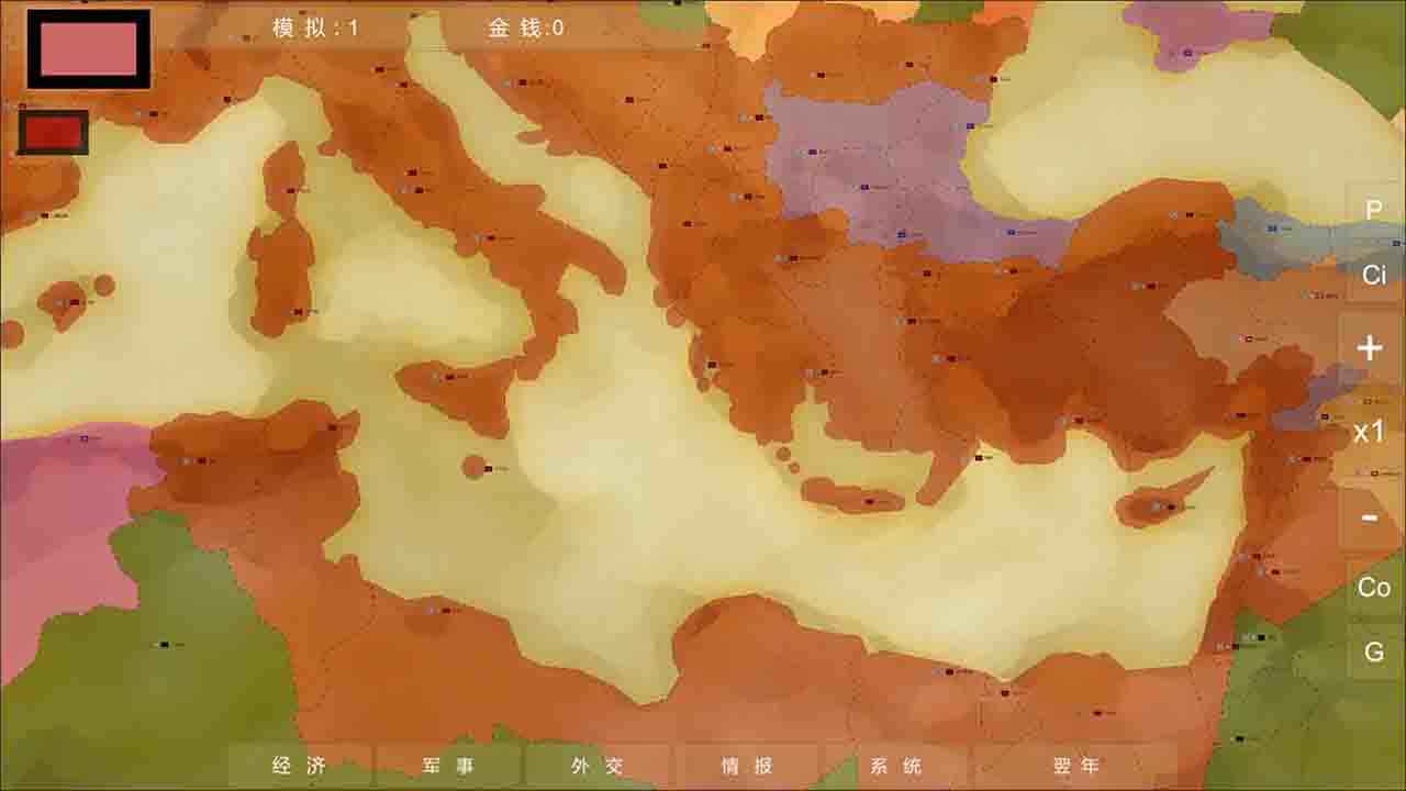 王位战争下载手机版(3)