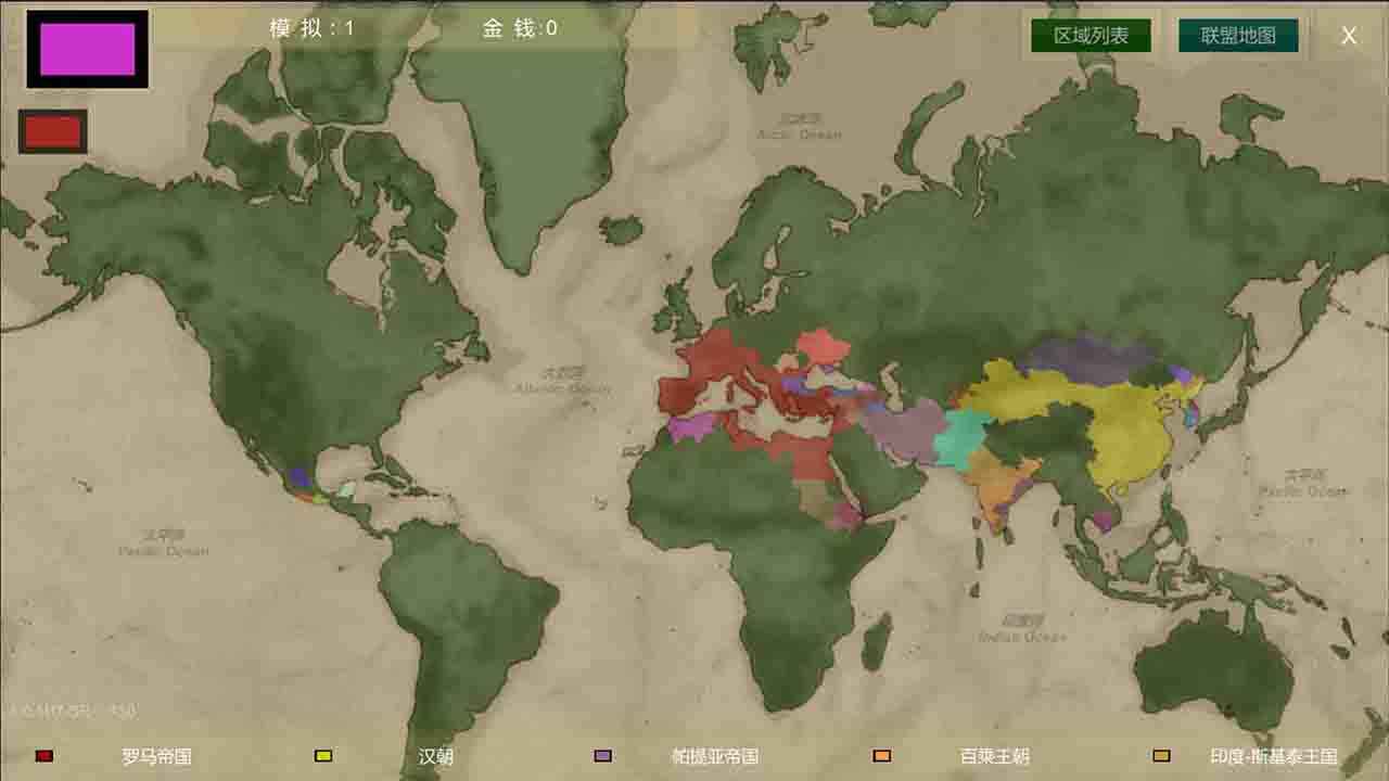 王位战争下载手机版(1)