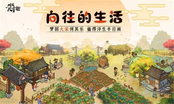 叫我大馆长(1)