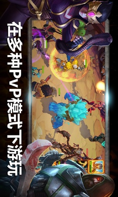 剑圣战争(3)