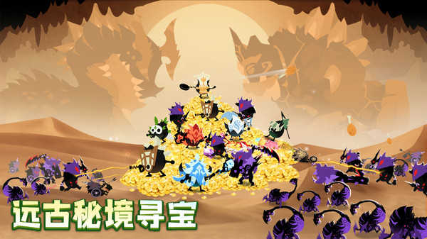 疯狂的库库姆免广告(4)