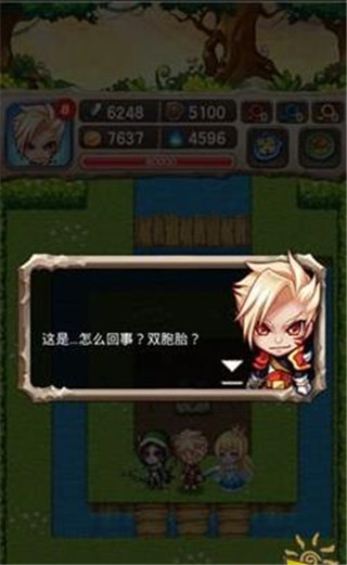 魔塔大冒险最新版(2)