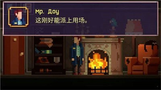 黑暗事件簿中文版(1)