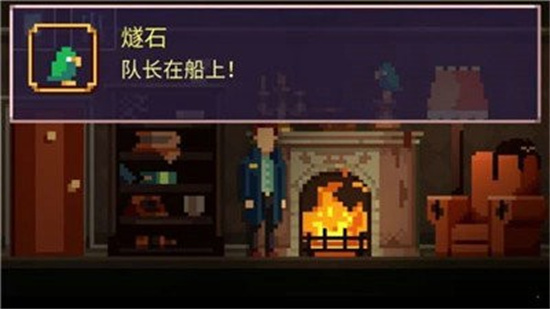 黑暗事件簿中文版(3)
