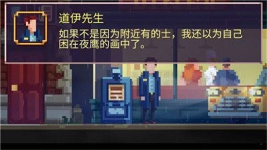 黑暗事件簿中文版(4)