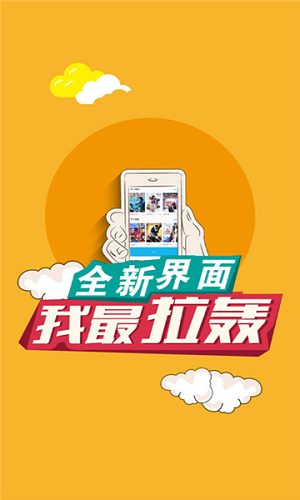 果果漫画(3)