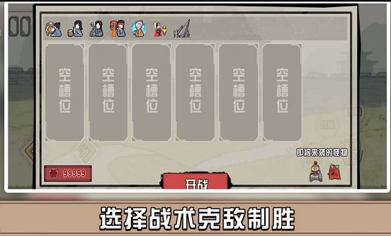 方块勇者最新版(3)