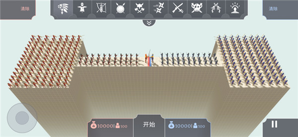 趣味大战模拟器最新版(3)