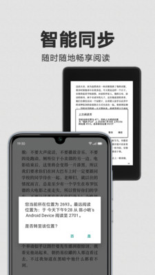 Kindle电子书(3)