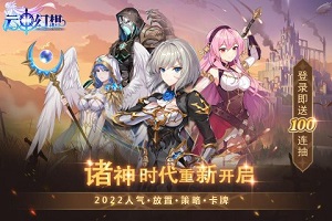 云中幻想(3)