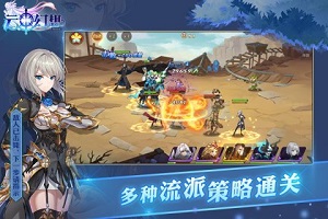 云中幻想(2)