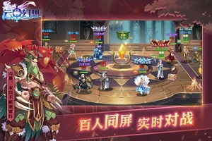 云中幻想(1)