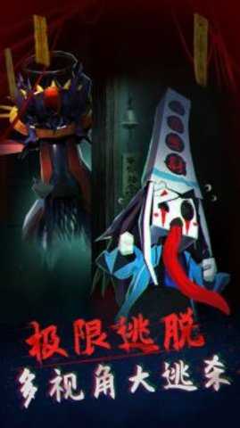 午夜狂欢(1)