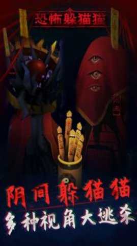 午夜狂欢(3)