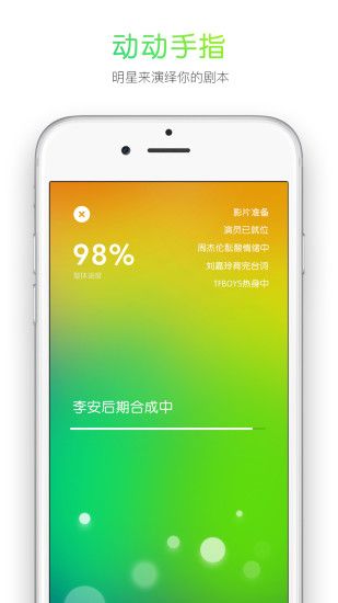 鬼畜输入法(3)