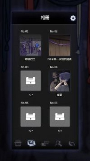 先祖遗愿(1)