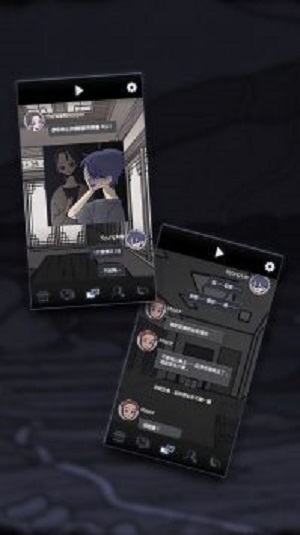 先祖遗愿(3)