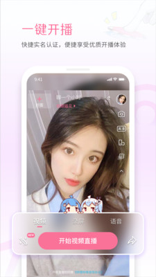 哔哩哔哩link(4)