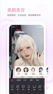 哔哩哔哩link(1)