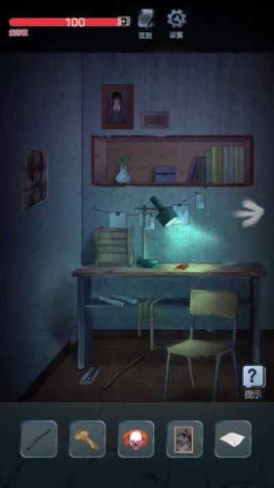 恐怖校园之夜(1)