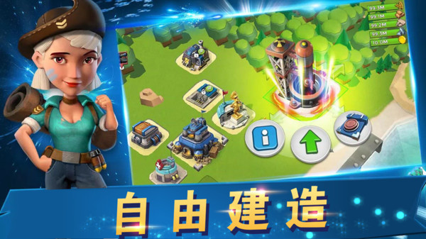 战地冲突roblox(5)