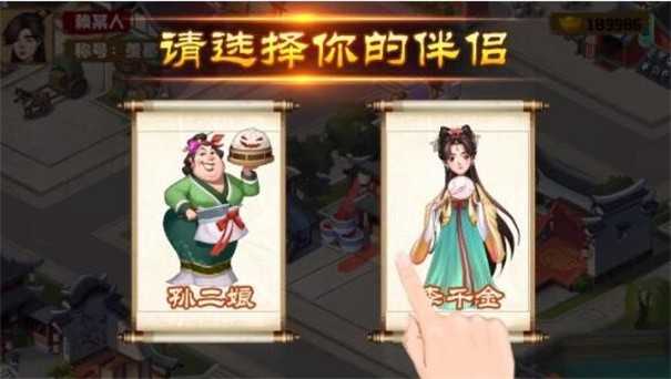 江南杂货铺最新版(1)