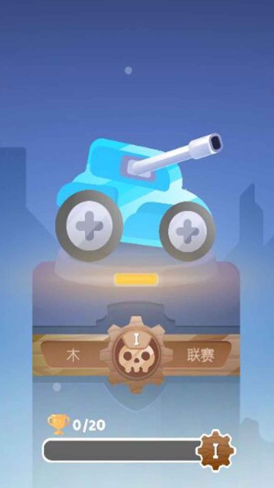 送你个炸弹(1)