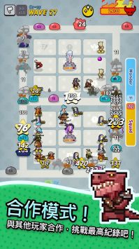 动物随机防御最新版(2)