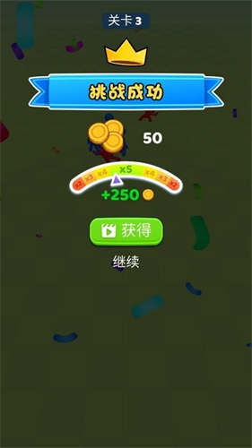 兵多多出击(1)