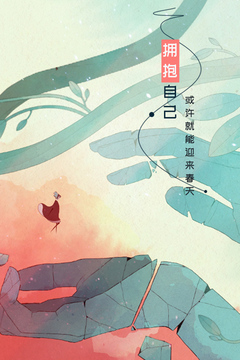 格莉斯的旅程完整版(1)