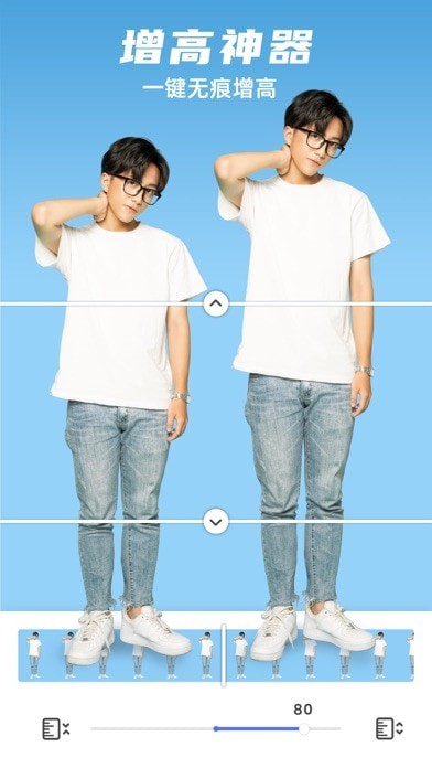 他颜Manlook(3)