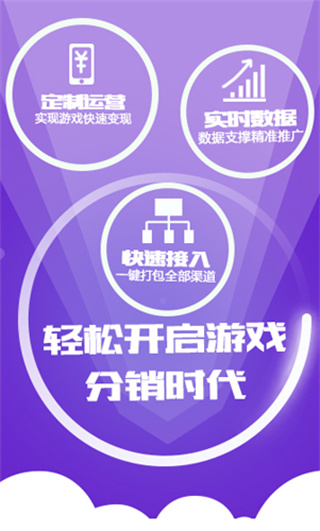 7659游戏中心(1)