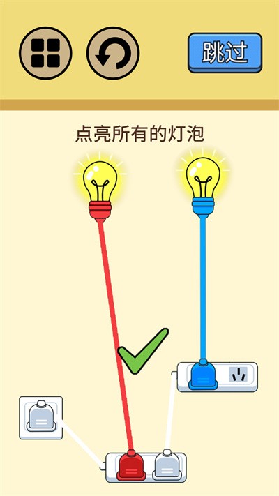 超级烧脑挑战安卓版(3)