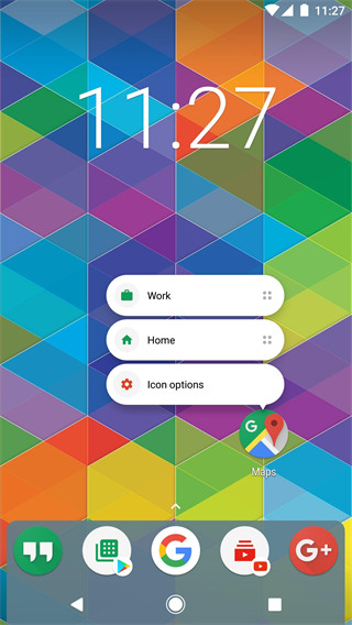 nova启动器8.0.3(1)