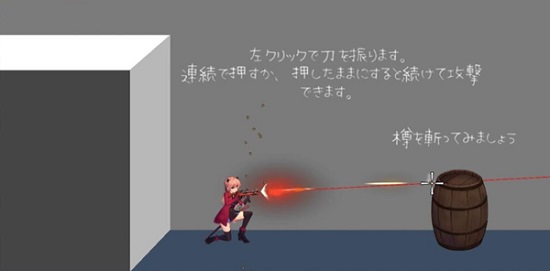 薇薇和魔法之岛的图册