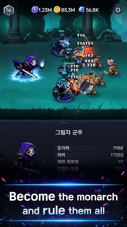 闲置暗影骑士的图册