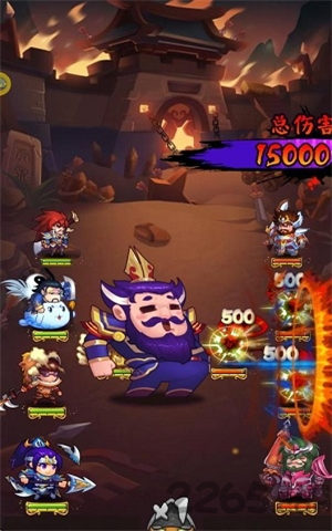 超时空乱斗(4)