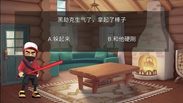 恐怖猛鬼之夜(4)