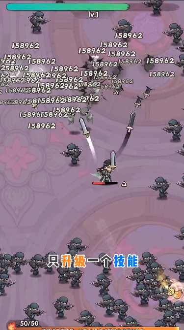 侠客梦(3)